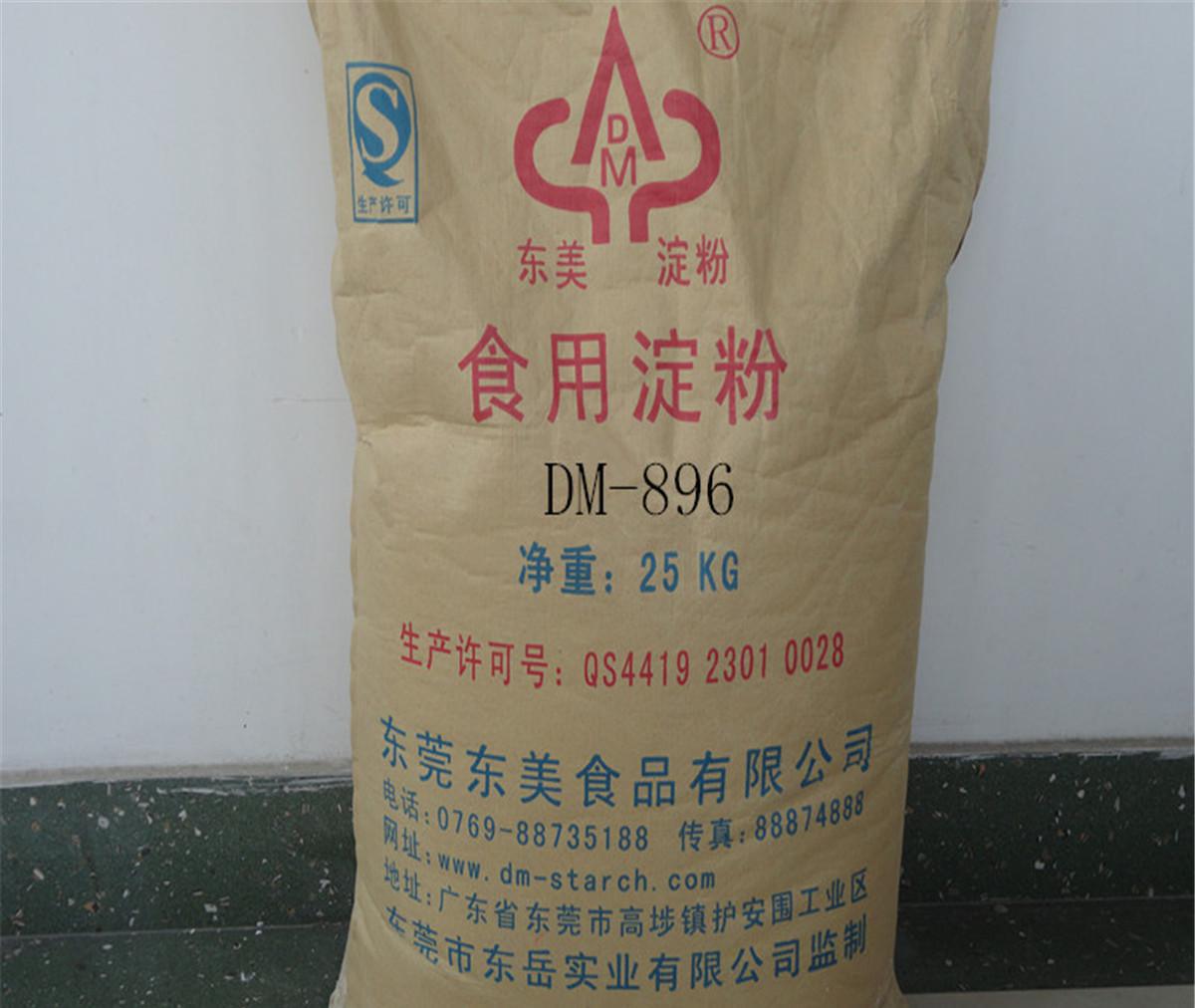 东美牌DM-896纺织用变性淀粉取代聚乙烯醇浆料纺织浆纱助剂