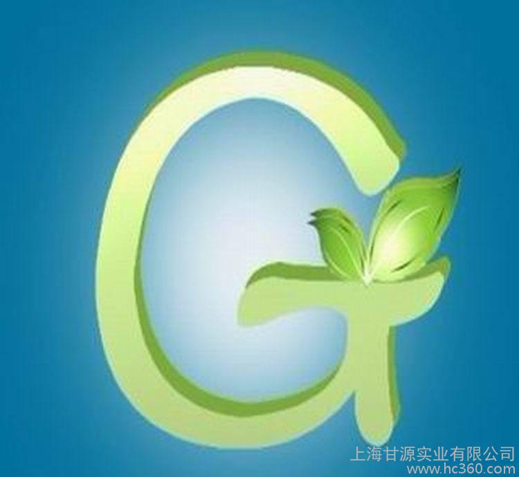 上海甘源实业有限公司