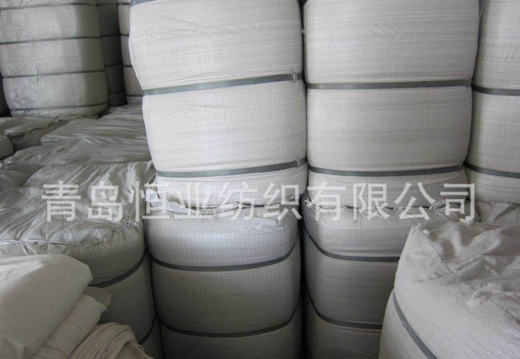 常年涤棉混纺坯布 府绸 服装家纺床品用布