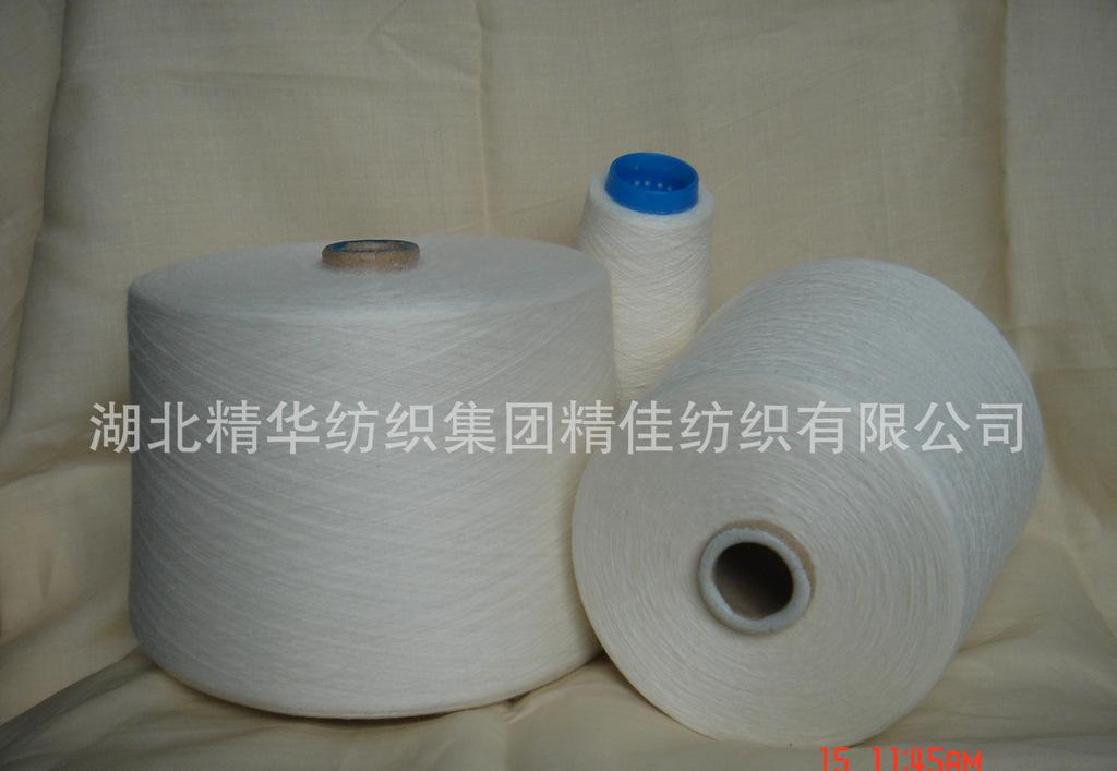 苎麻纱 （ R36NM(R9.5NM R24NM  R36N
