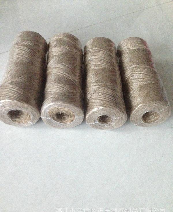 优质工艺品剑麻纱 三股剑麻纱线 量大从优