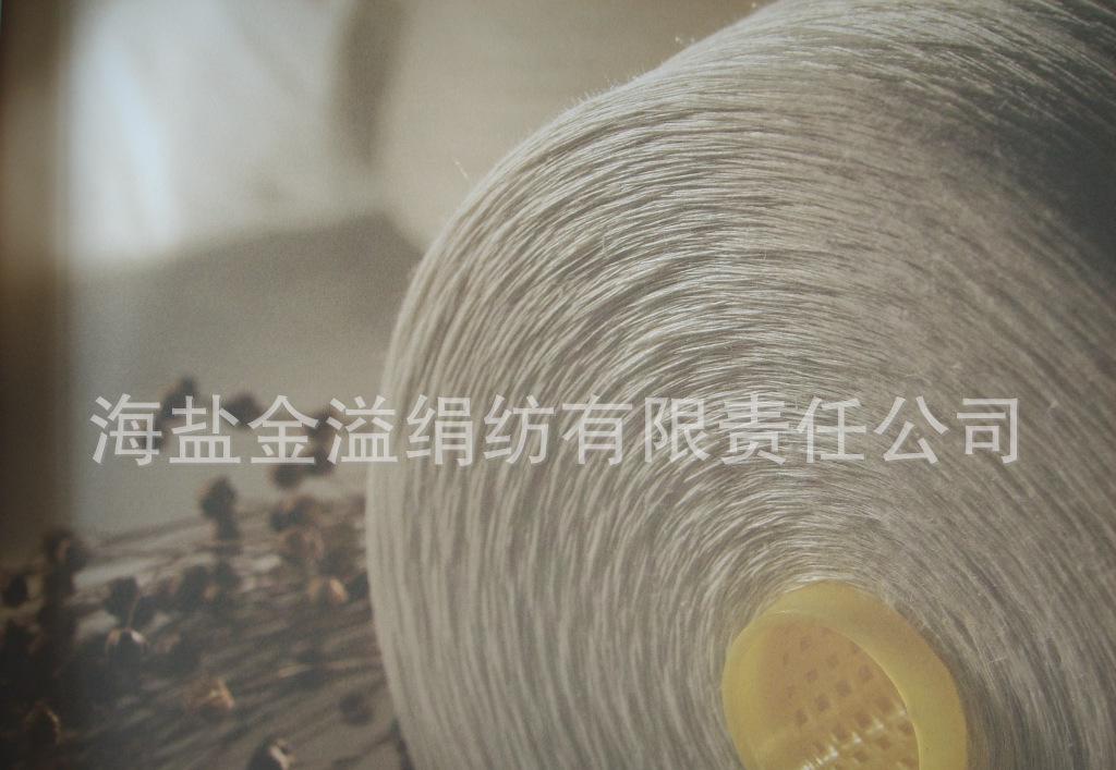 有机亚麻纱 5NM/1 亚麻纱线 麻线