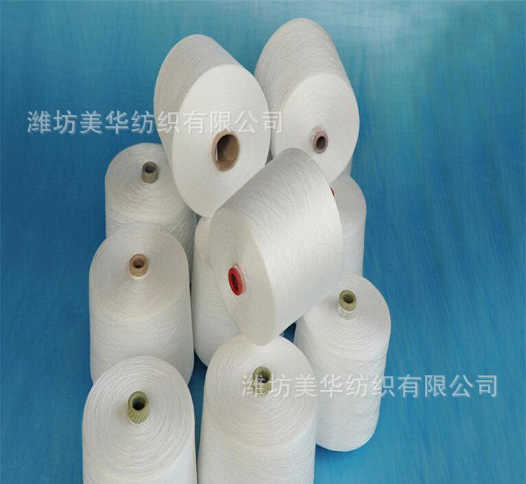 气流纺与环锭纺的区别气流纺与环锭纺一个是新型纺织技术，一个是老式纺纱技术。气流纺是气流纺纱，而环锭纺则是机械纺,就是由锭子和钢铃、钢丝圈进行加捻，由罗拉进行牵伸。而气流纺则是由气流方式输送纤维，由一端
