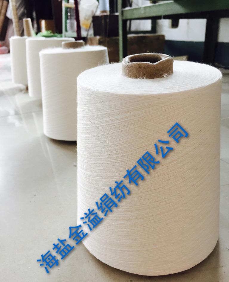 30S/2苎麻棉15/85混纺纱 棉苎麻纱 苎麻棉纱