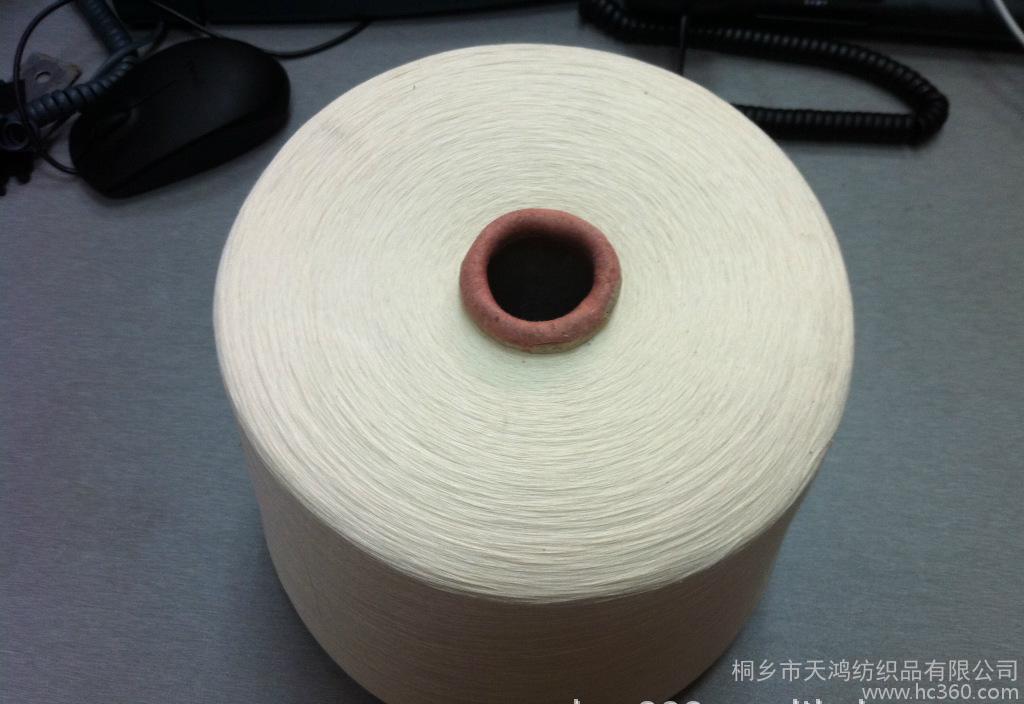 ,批发大量自动络筒人棉纱 专业实用赛络纺人造棉 赛络纺人棉纱