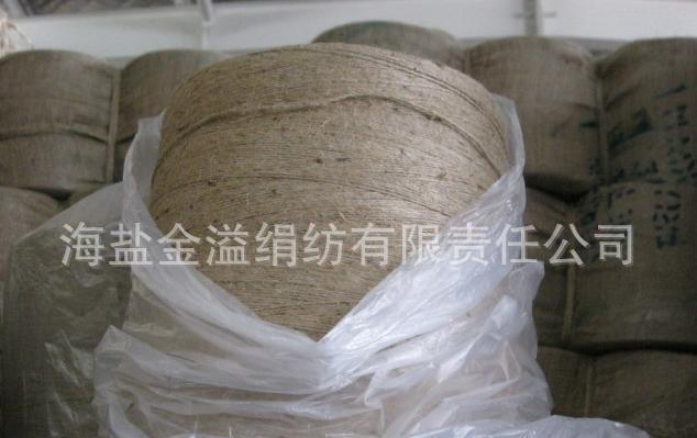 黄麻纱 4.2N/1 地毯用黄麻纱线 家纺布沙发布专用麻纱