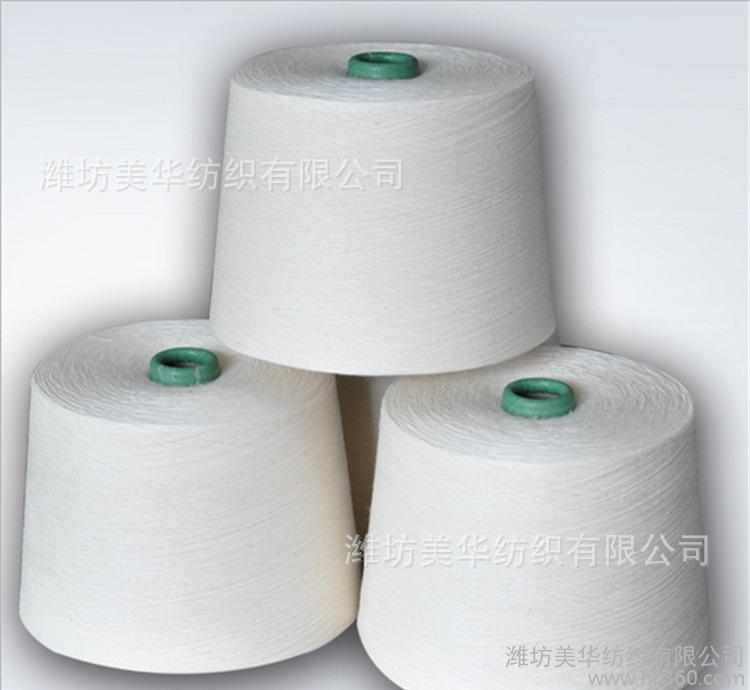 气流纺与环锭纺的区别气流纺与环锭纺一个是新型纺织技术，一个是老式纺纱技术。气流纺是气流纺纱，而环锭纺则是机械纺,就是由锭子和钢铃、钢丝圈进行加捻，由罗拉进行牵伸。而气流纺则是由气流方式输送纤维，由一端