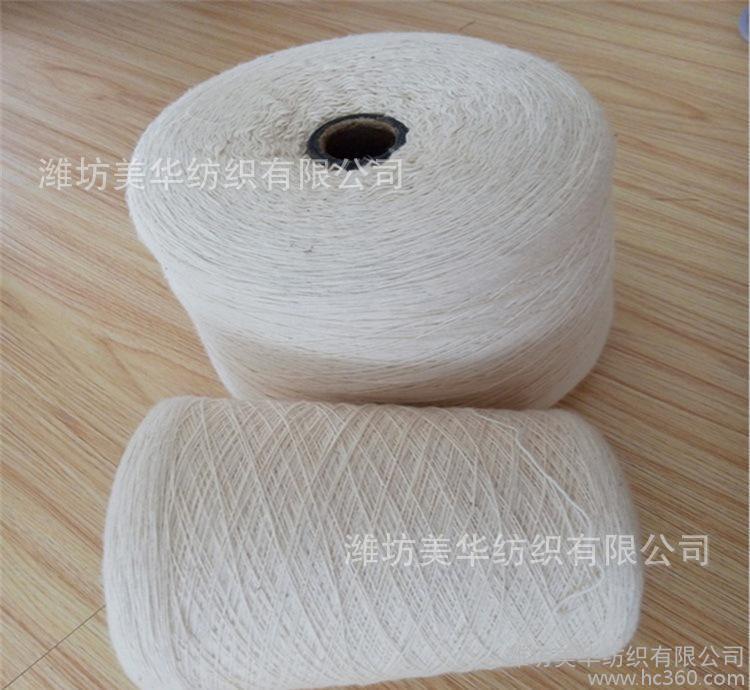 气流纺与环锭纺的区别气流纺与环锭纺一个是新型纺织技术，一个是老式纺纱技术。气流纺是气流纺纱，而环锭纺则是机械纺,就是由锭子和钢铃、钢丝圈进行加捻，由罗拉进行牵伸。而气流纺则是由气流方式输送纤维，由一端