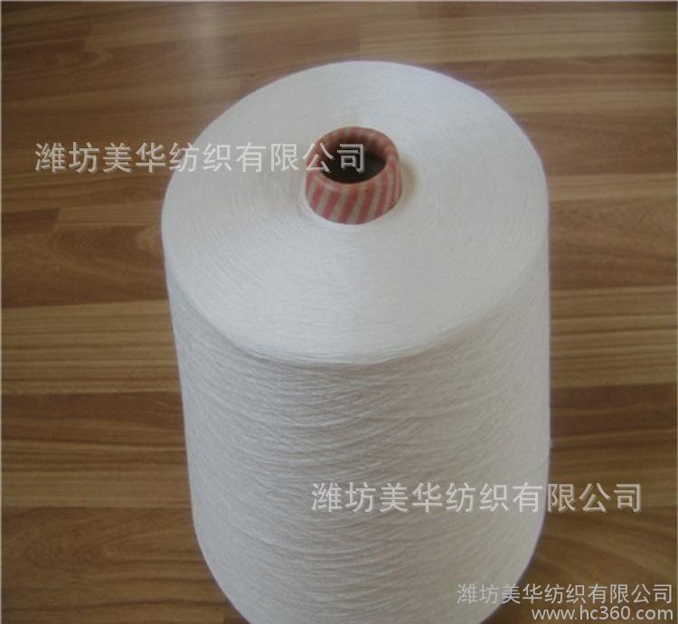 气流纺与环锭纺的区别气流纺与环锭纺一个是新型纺织技术，一个是老式纺纱技术。气流纺是气流纺纱，而环锭纺则是机械纺,就是由锭子和钢铃、钢丝圈进行加捻，由罗拉进行牵伸。而气流纺则是由气流方式输送纤维，由一端