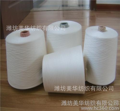 气流纺与环锭纺的区别气流纺与环锭纺一个是新型纺织技术，一个是老式纺纱技术。气流纺是气流纺纱，而环锭纺则是机械纺,就是由锭子和钢铃、钢丝圈进行加捻，由罗拉进行牵伸。而气流纺则是由气流方式输送纤维，由一端