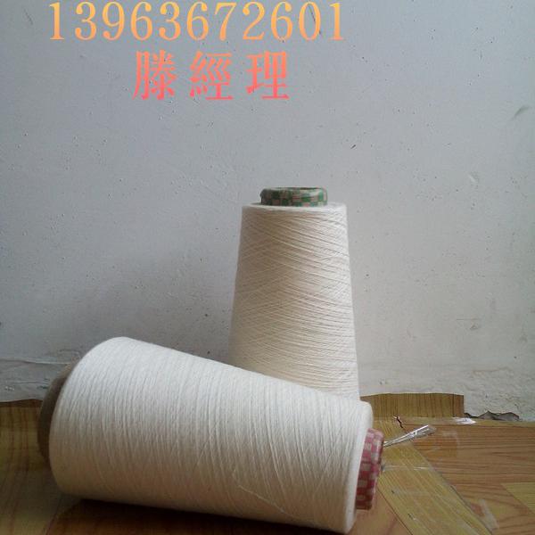 潍坊润丰达纺织