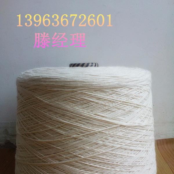 潍坊润丰达纺织