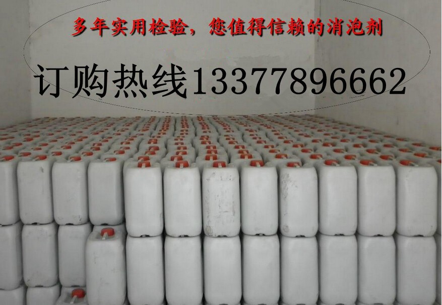 湖北盛世环保科技有限公司